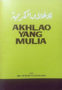 Image of Akhlaq Yang Mulia