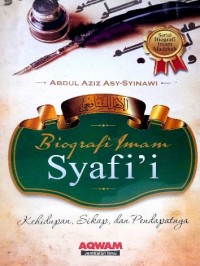 Image of BIOGRAFI IMAM SYAFI'I