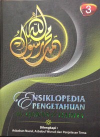 Image of ENSIKLOPEDIA PENGETAHUAN AL-QUR'AN & HADIST JILID 3