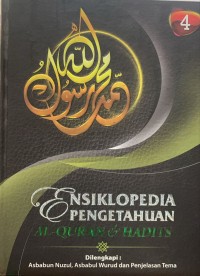 Image of ENSIKLOPEDIA PENGETAHUAN AL-QUR'AN & HADIST JILID 4