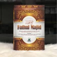 Image of FATHUL MAJID