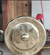 Image of Gong