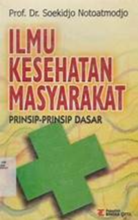 Image of ILMU KESEHATAN MASYARAKAT