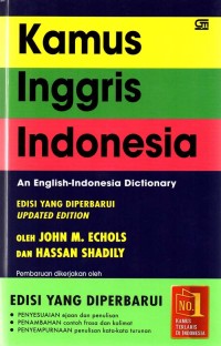 Image of KAMUS INDONESIA INGGRIS AN INDONESIAN-ENGLISH DICTIONARY