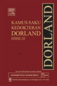Image of KAMUS KEDOKTERAN DORLAND
