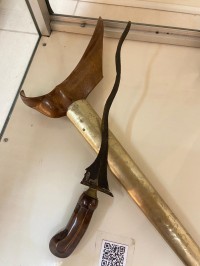 Image of KEPET URANG