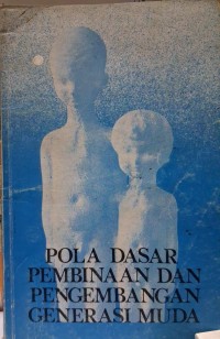Image of Pola Dasar Pembinaan Dan Pengembangan Generasi Muda