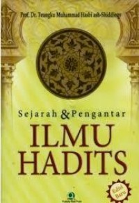 Image of SEJARAH DAN PENGANTAR ILMU HADITS