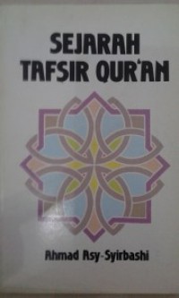 Image of SEJARAH TAFSIR QUR'AN
